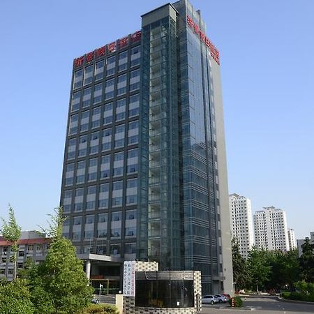 Yijing Holiday Hotel Yimeng Road Linyi  Εξωτερικό φωτογραφία