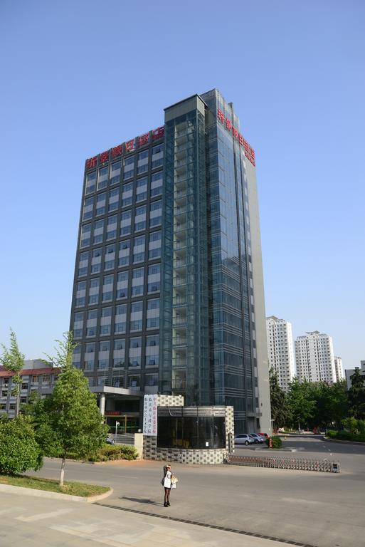 Yijing Holiday Hotel Yimeng Road Linyi  Εξωτερικό φωτογραφία