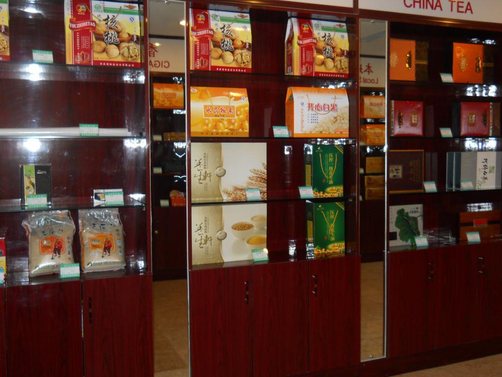 Yijing Holiday Hotel Yimeng Road Linyi  Εξωτερικό φωτογραφία