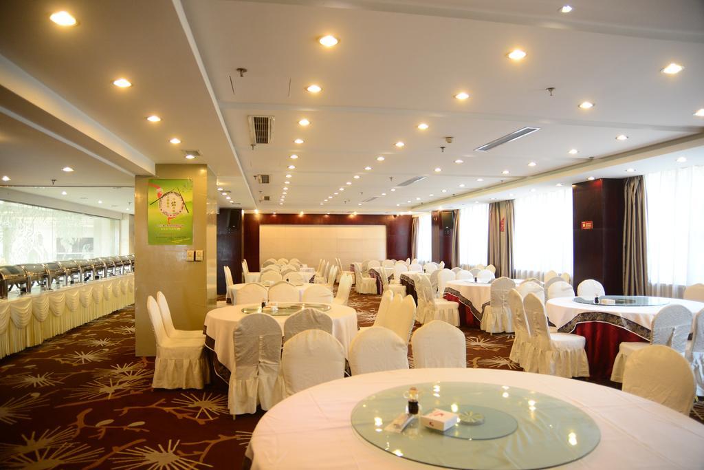 Yijing Holiday Hotel Yimeng Road Linyi  Εξωτερικό φωτογραφία